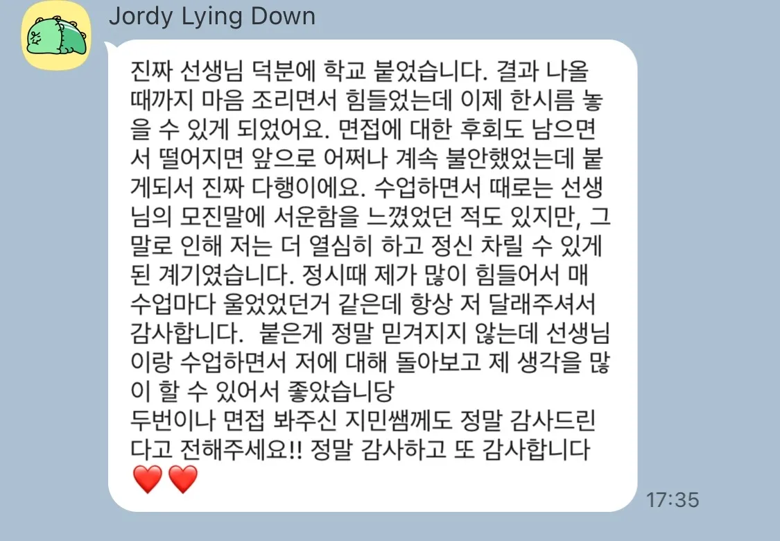 이미지 8