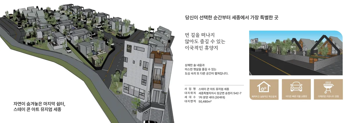 이미지 3