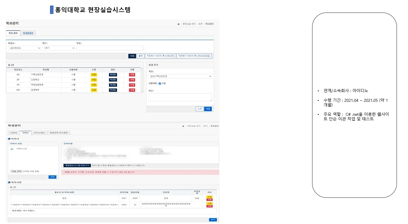 이미지 2