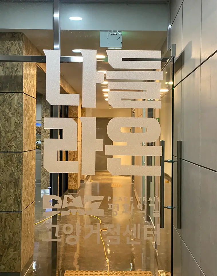 이미지 6