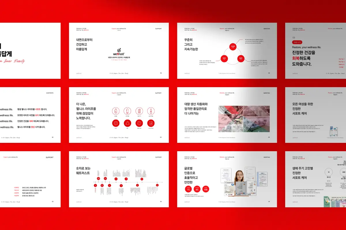 프레젠테이션 디자인 / 썸띵즈 - 숨고, 숨은고수