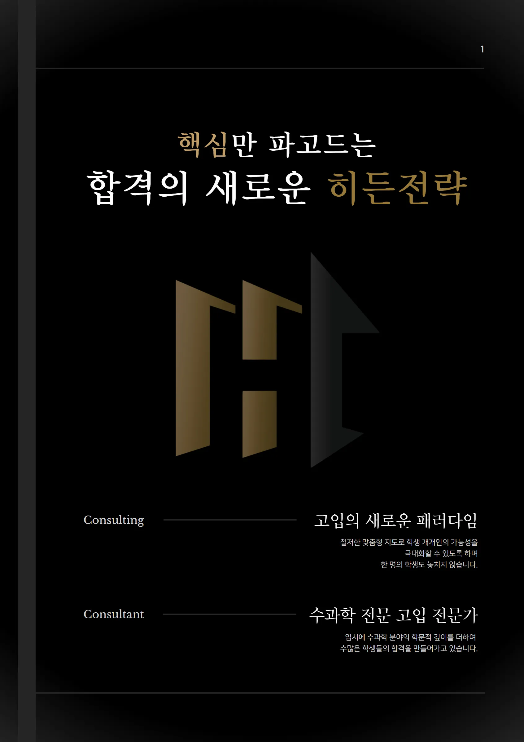 이미지 2