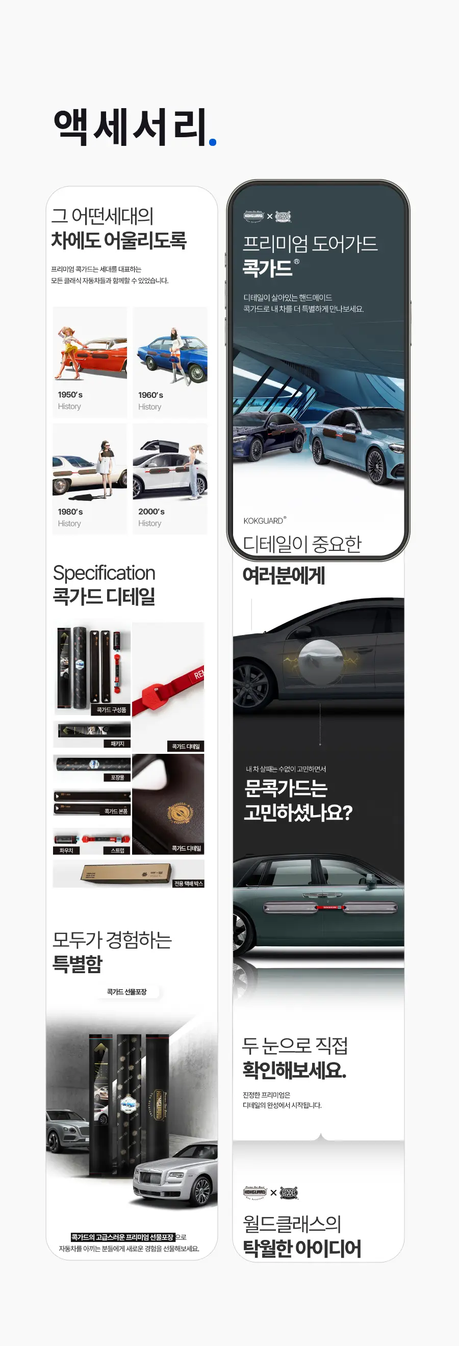 이미지 4