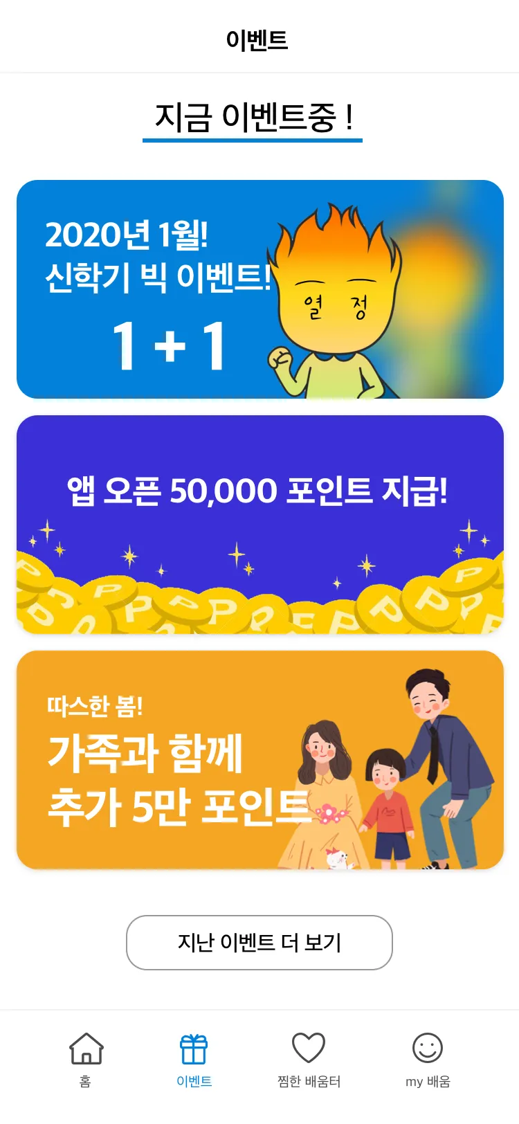이미지 8