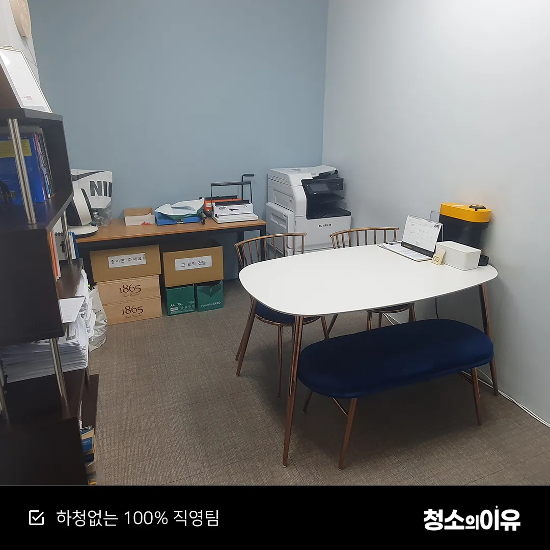 이미지 8