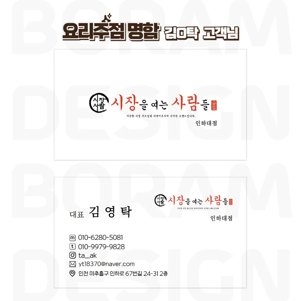 포트폴리오 이미지