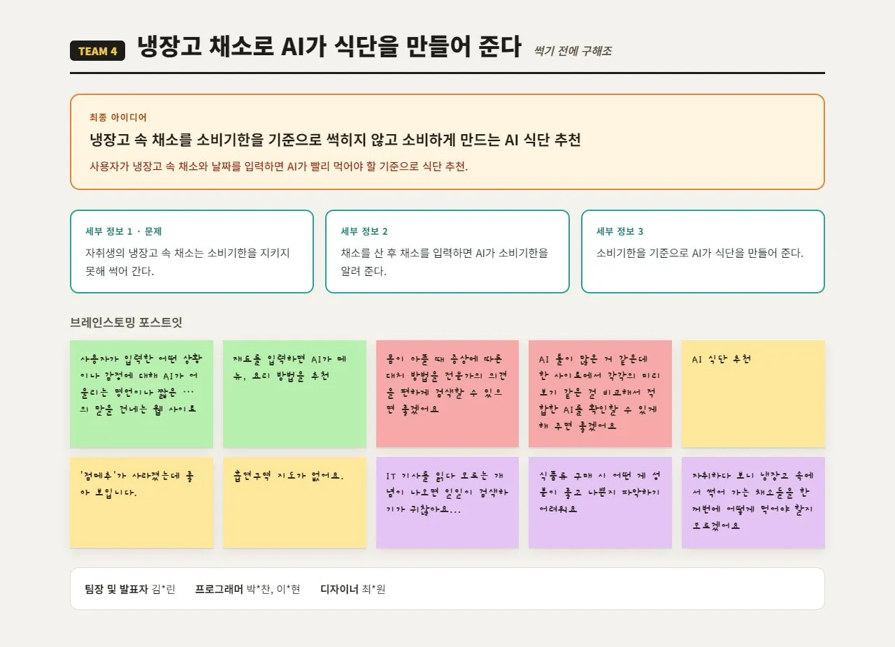 이미지 20