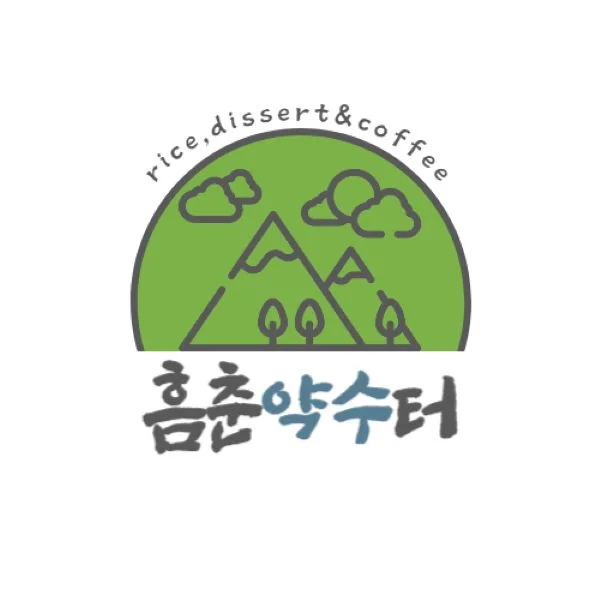 이미지 3