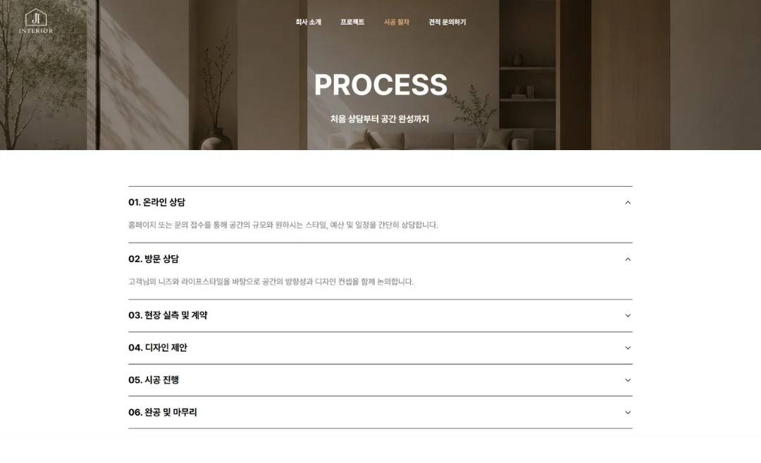 이미지 8