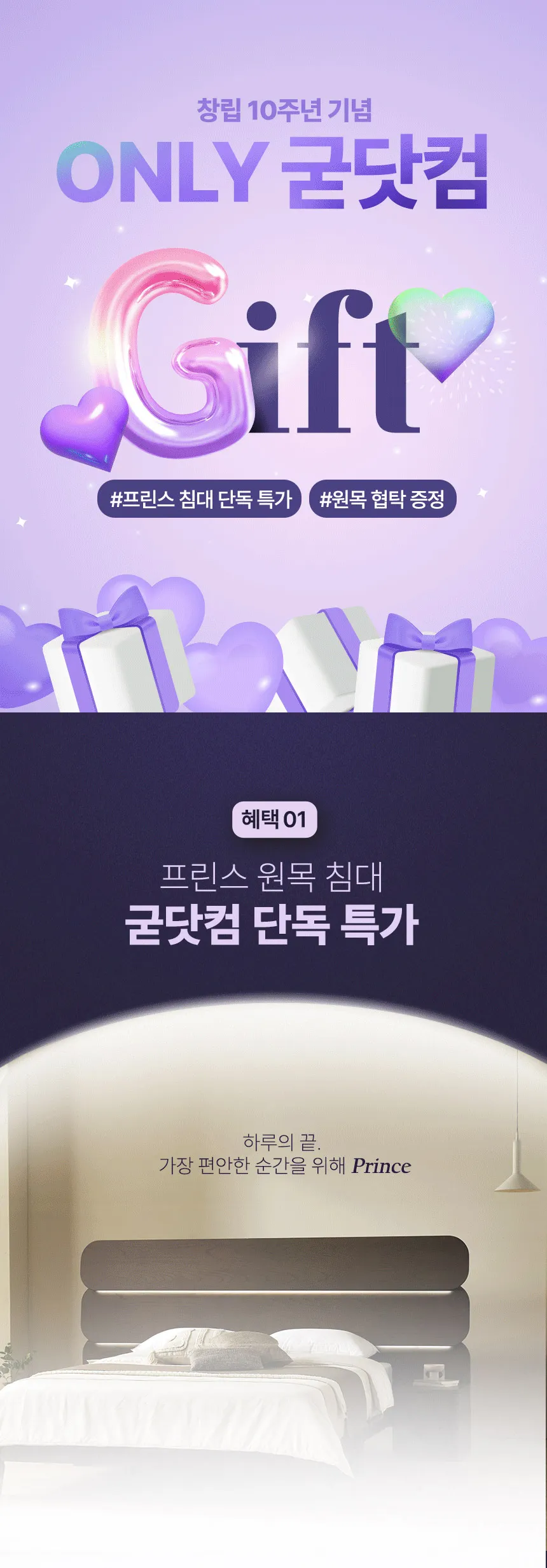 이미지 4