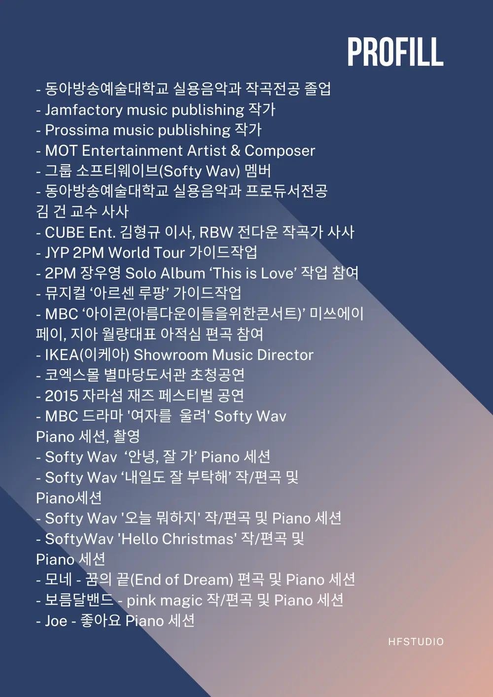 이미지 5