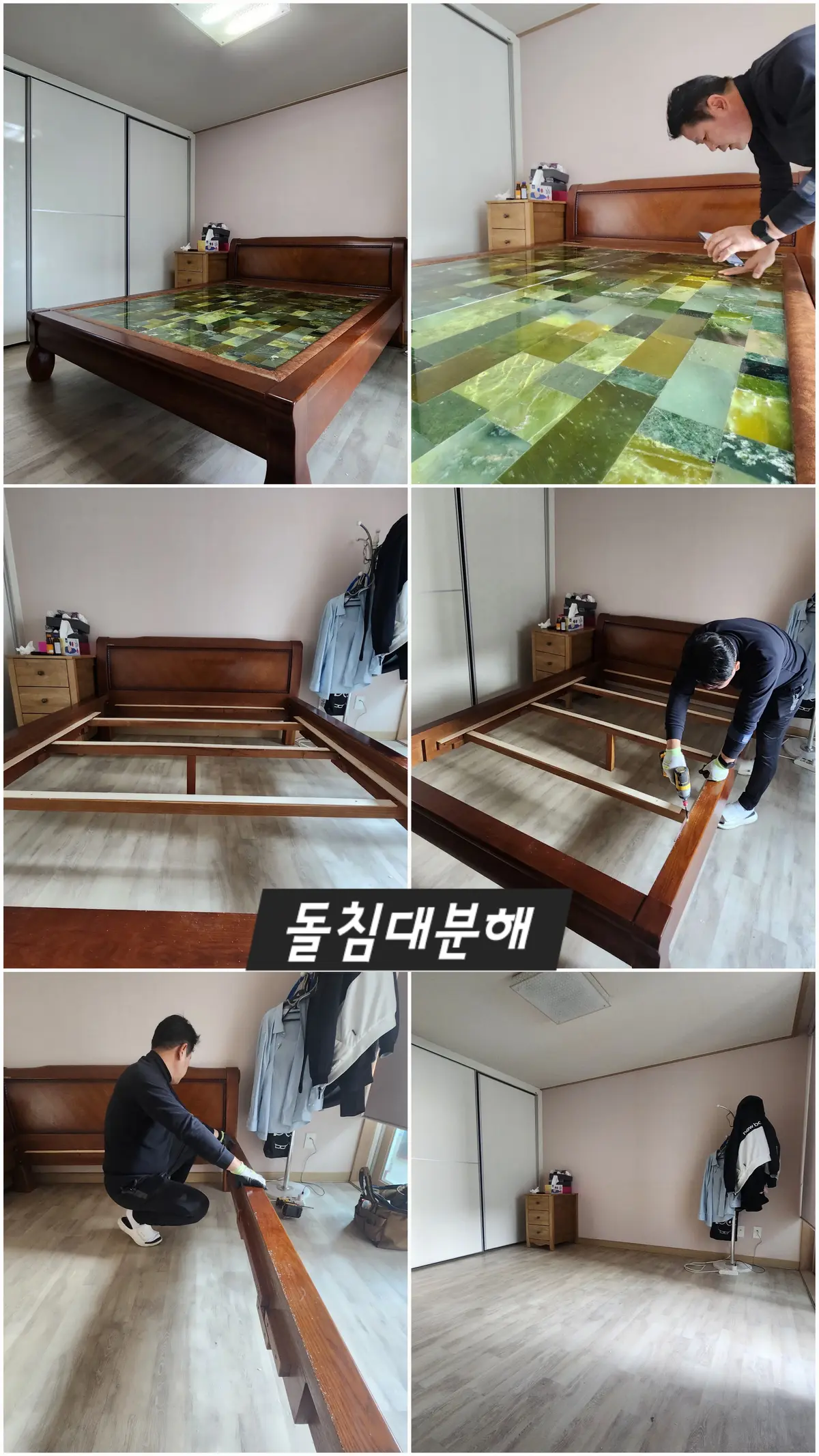 이미지 13