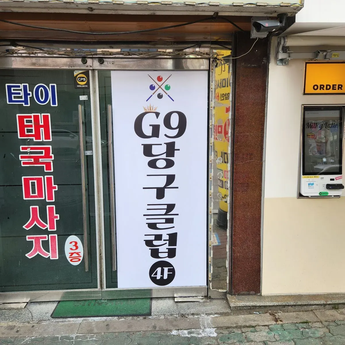 포트폴리오 이미지