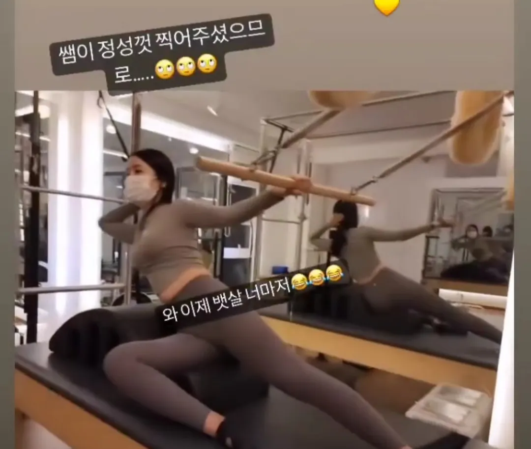 이미지 2