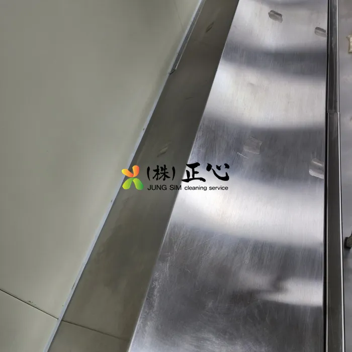 이미지 7