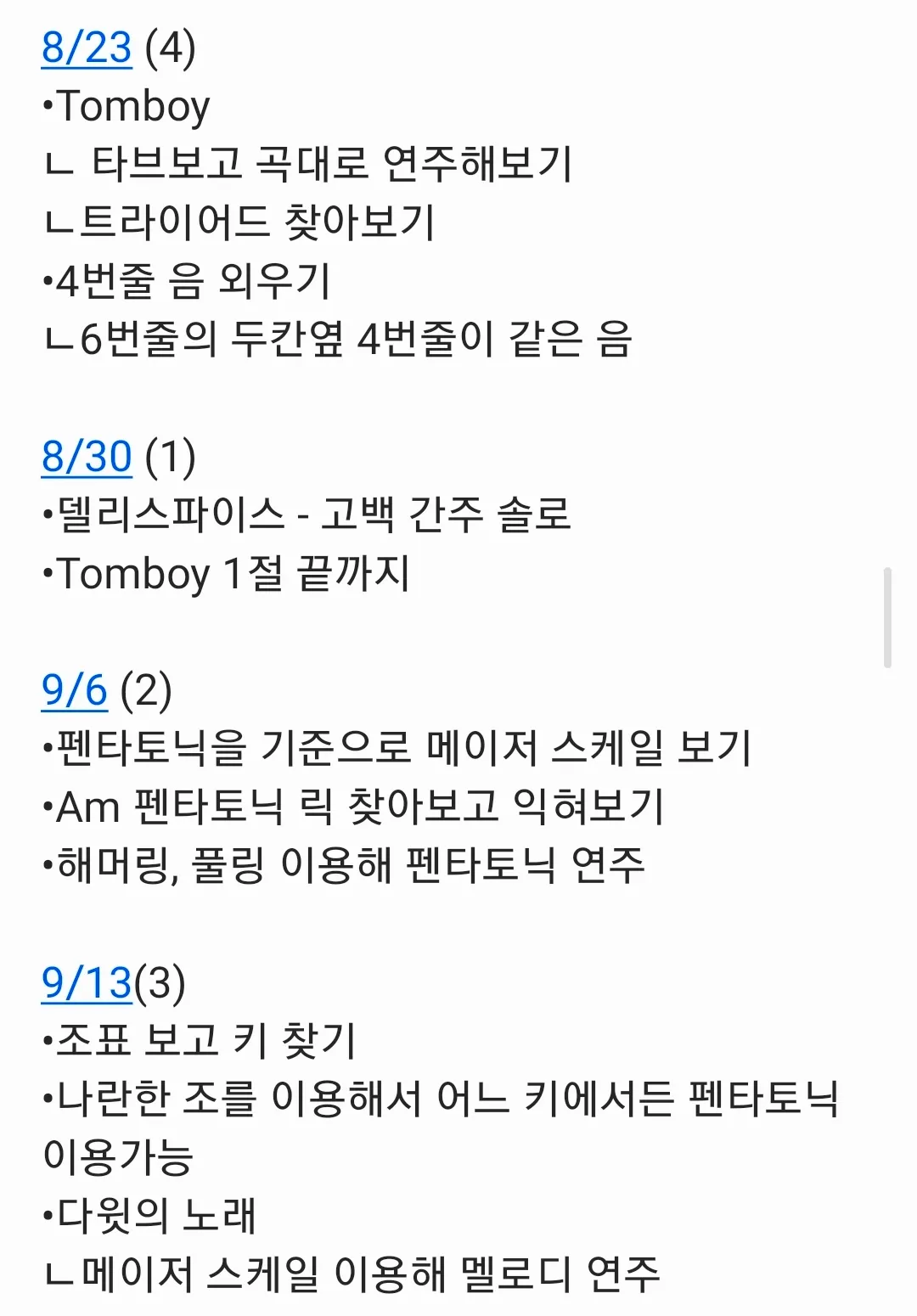 이미지 14