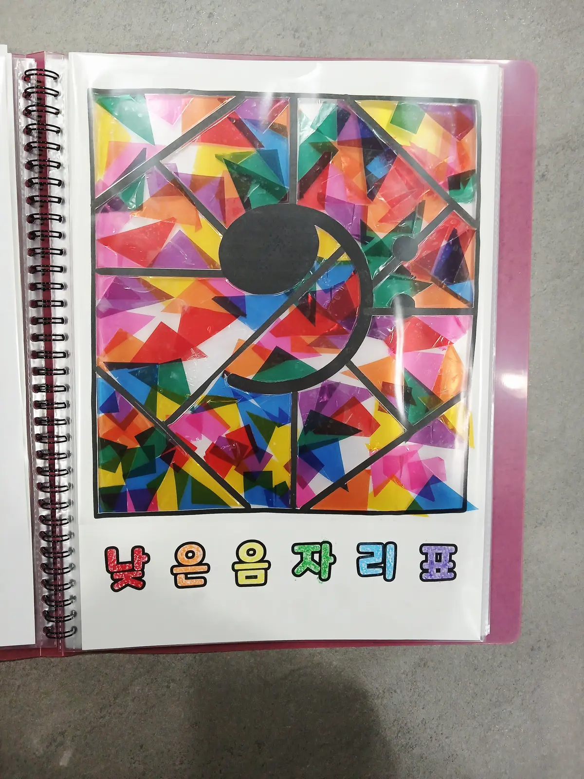 이미지 4