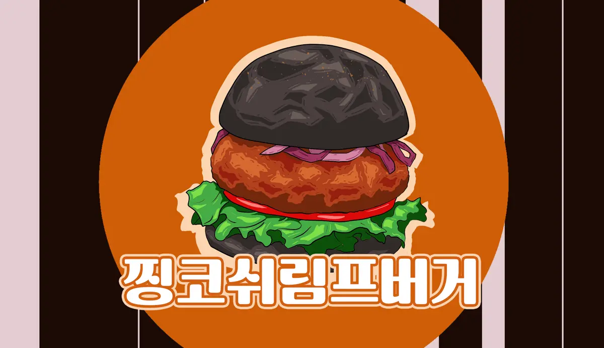 이미지 3