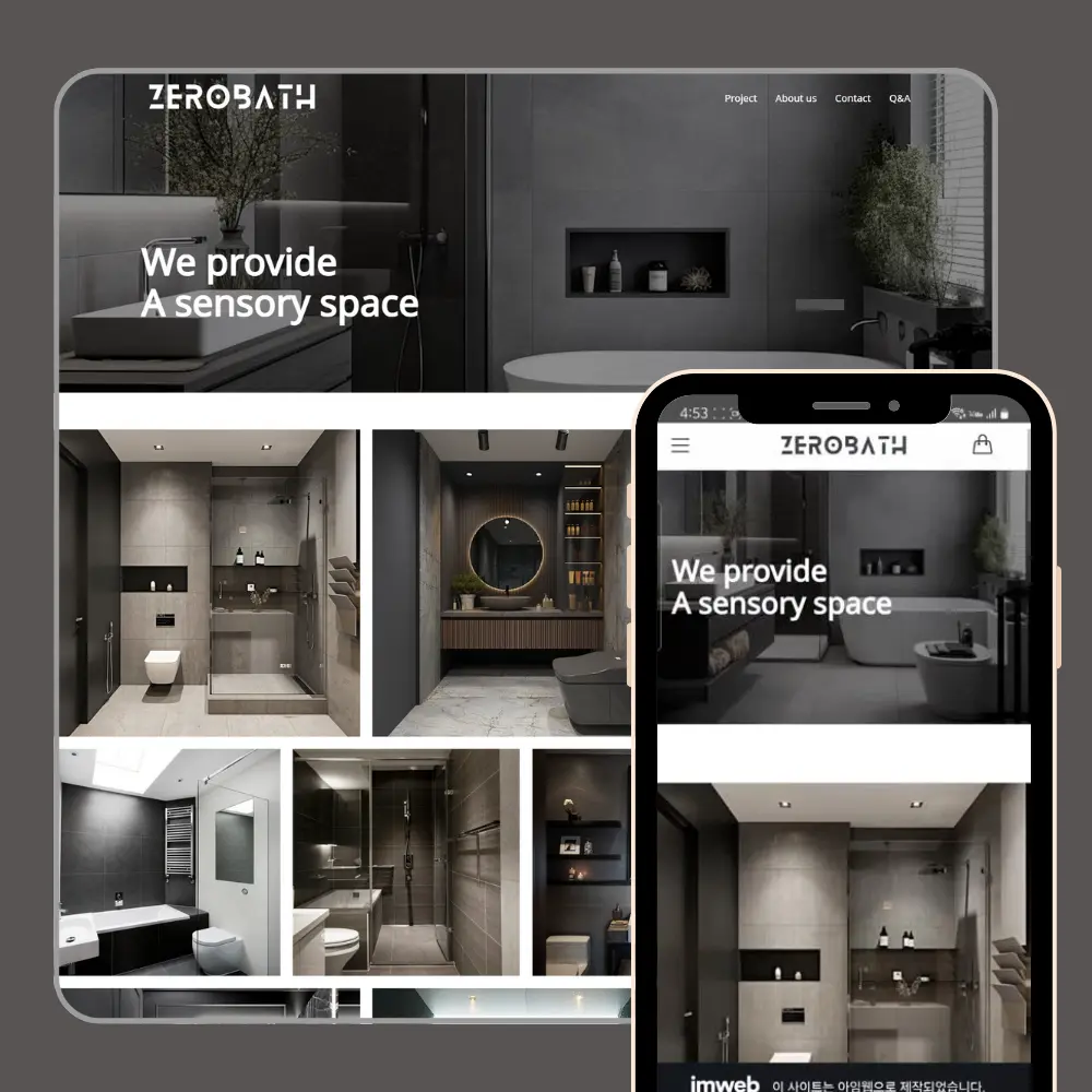 포트폴리오 이미지