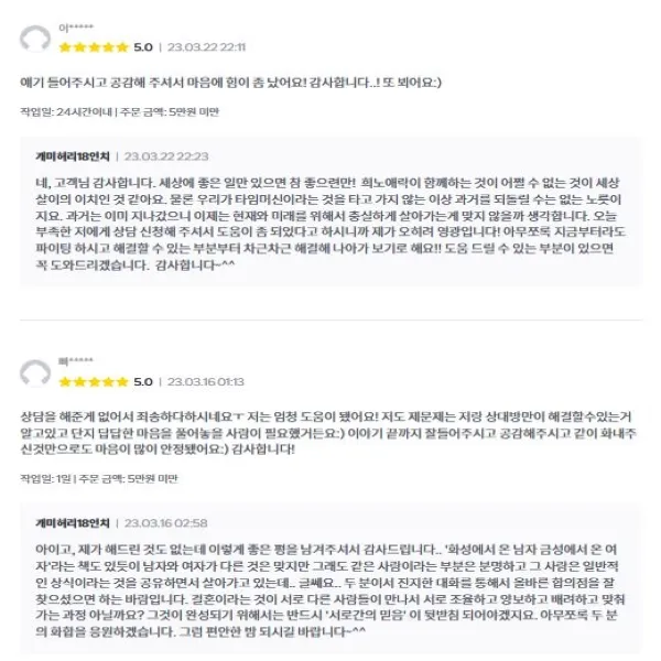 이미지 4
