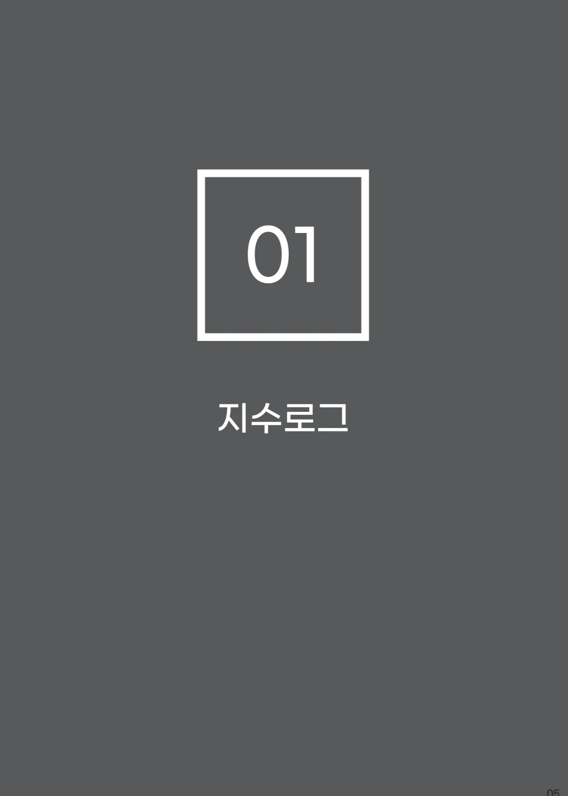 이미지 4