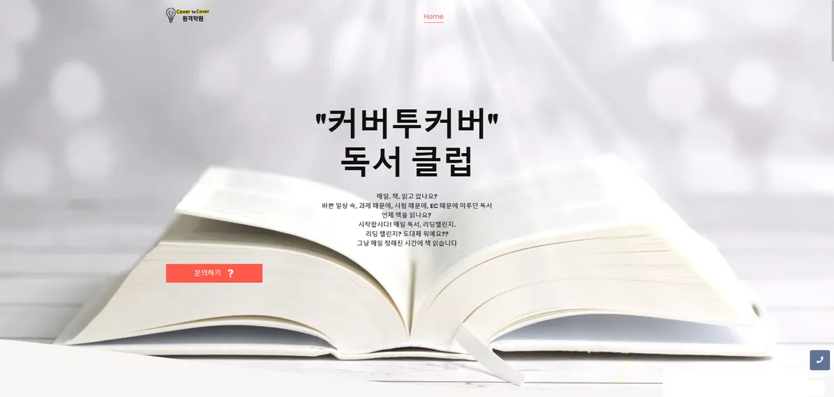 이미지 10