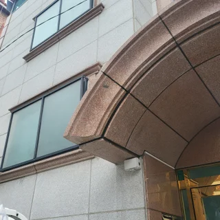 신림동 캐노피 몰딩석 보수