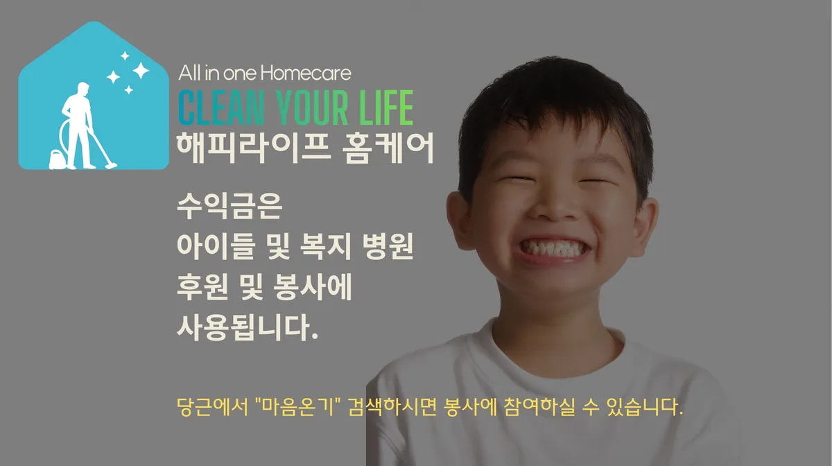 이미지 18