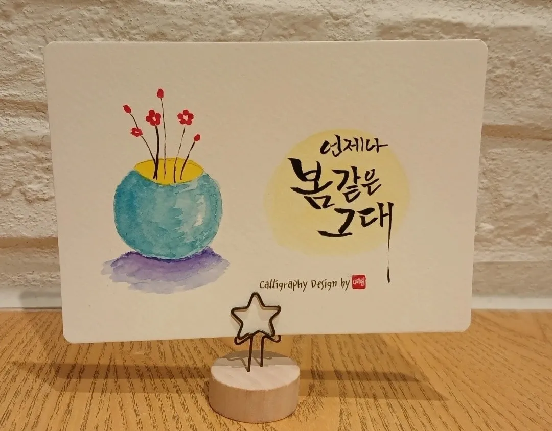 이미지 11