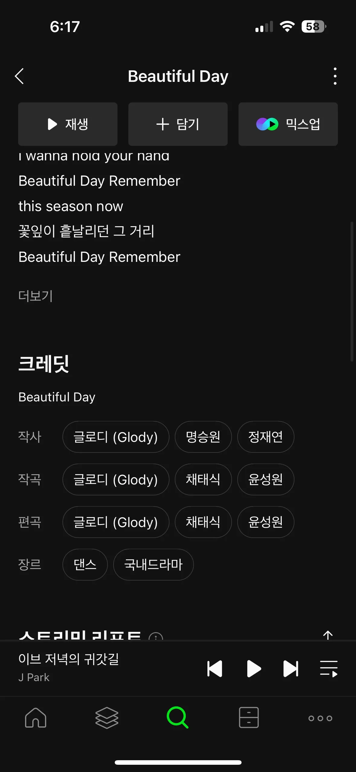 이미지 3