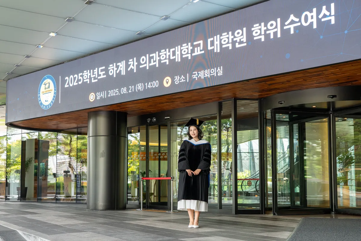 이미지 6