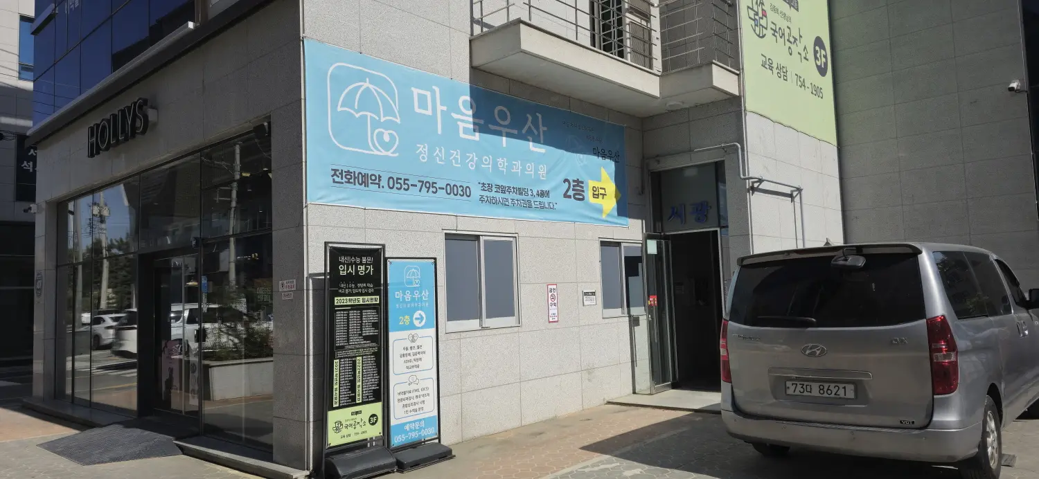 이미지 6