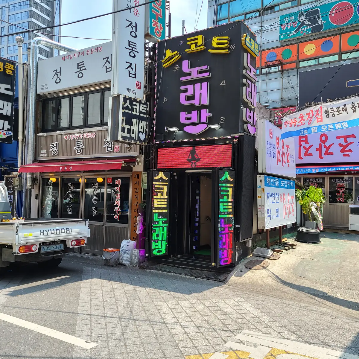 이미지 8