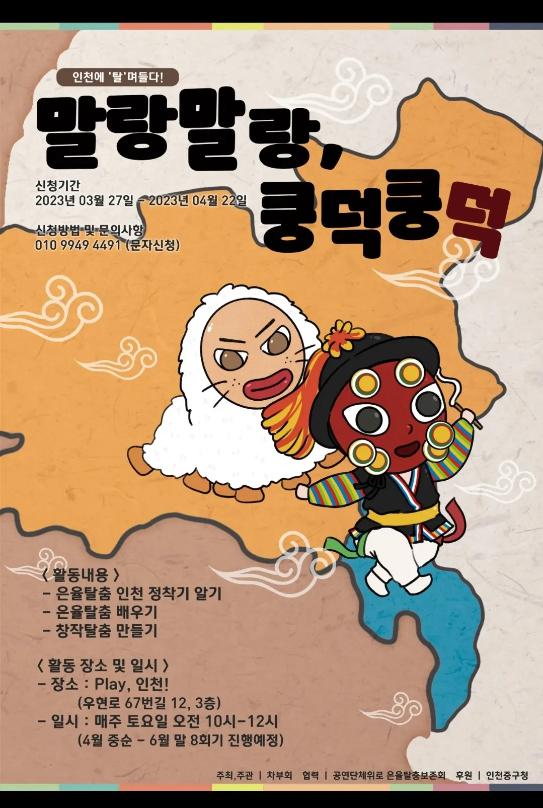 이미지 4
