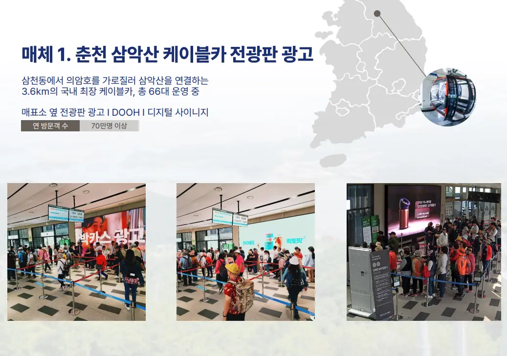 이미지 6