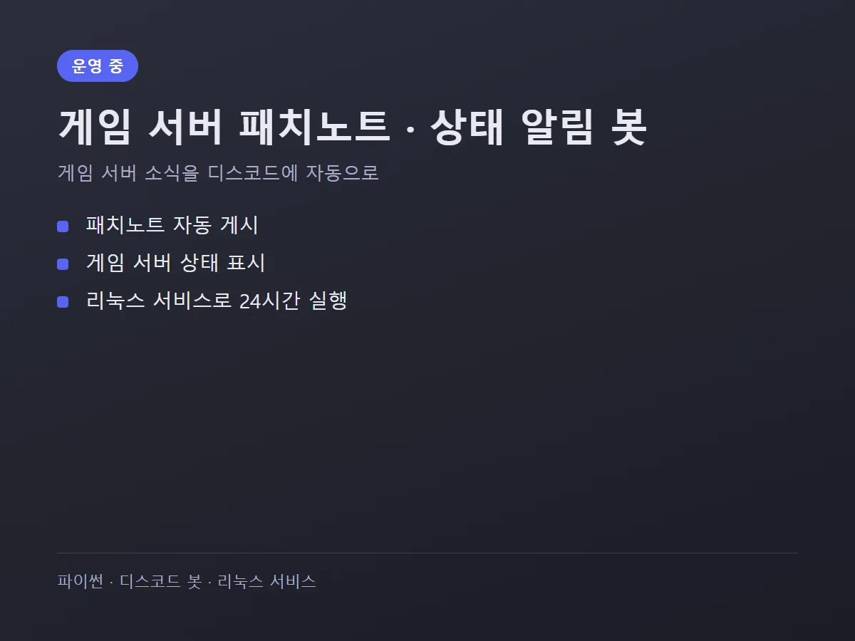 포트폴리오 이미지
