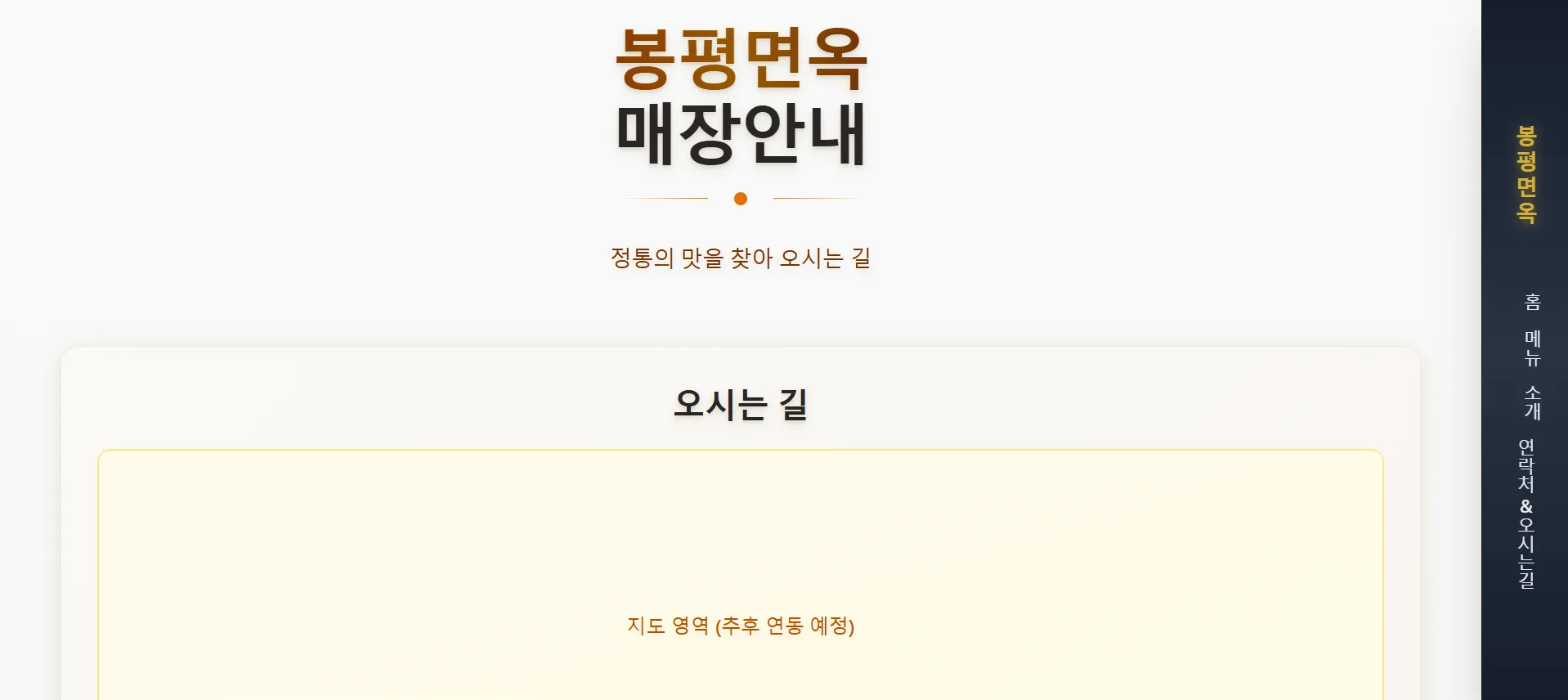 이미지 7
