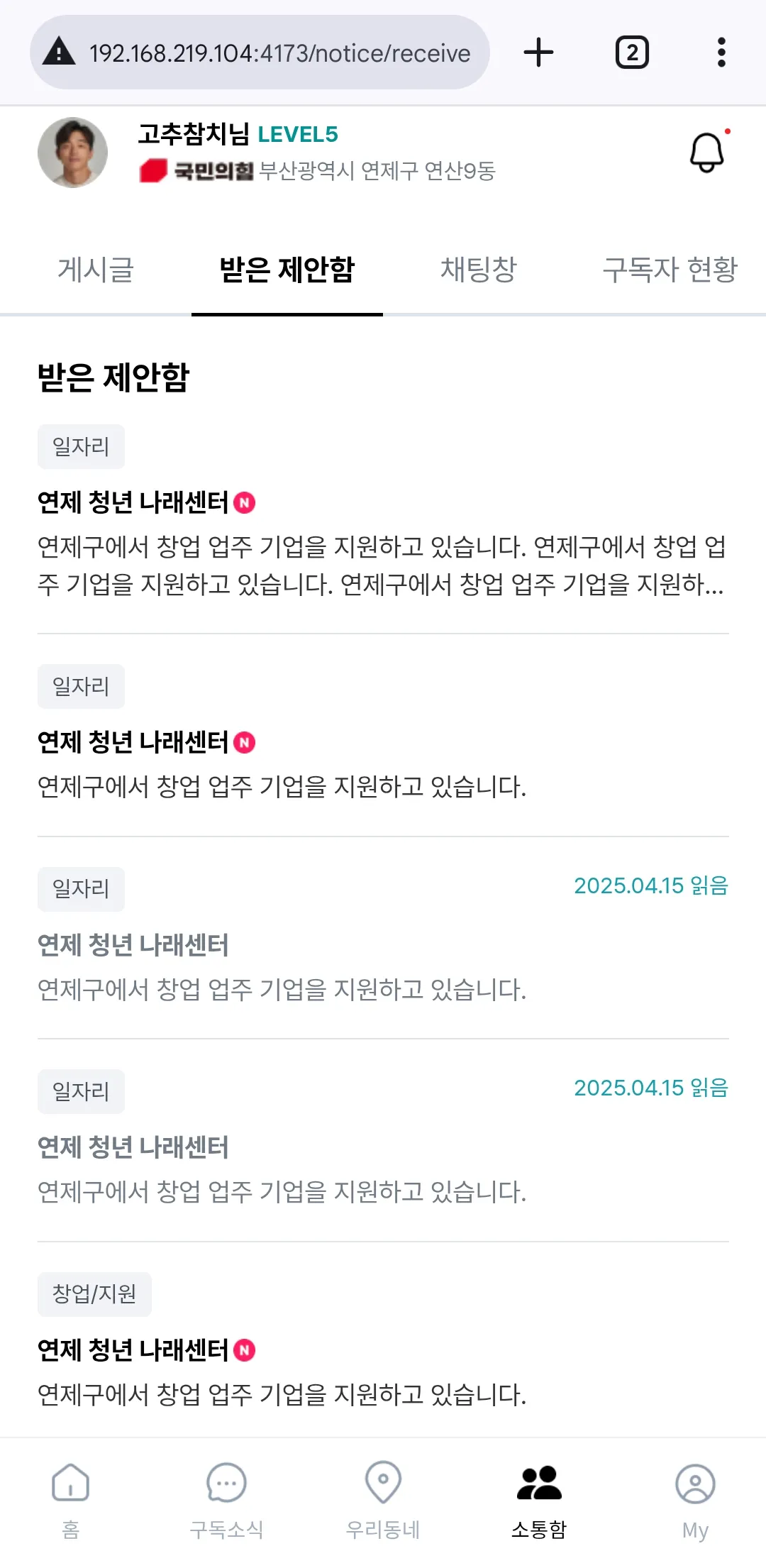 이미지 7