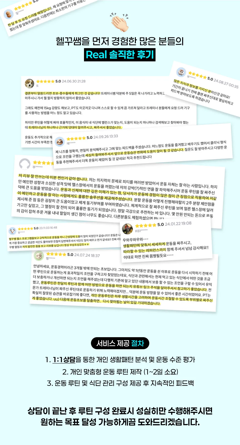이미지 5