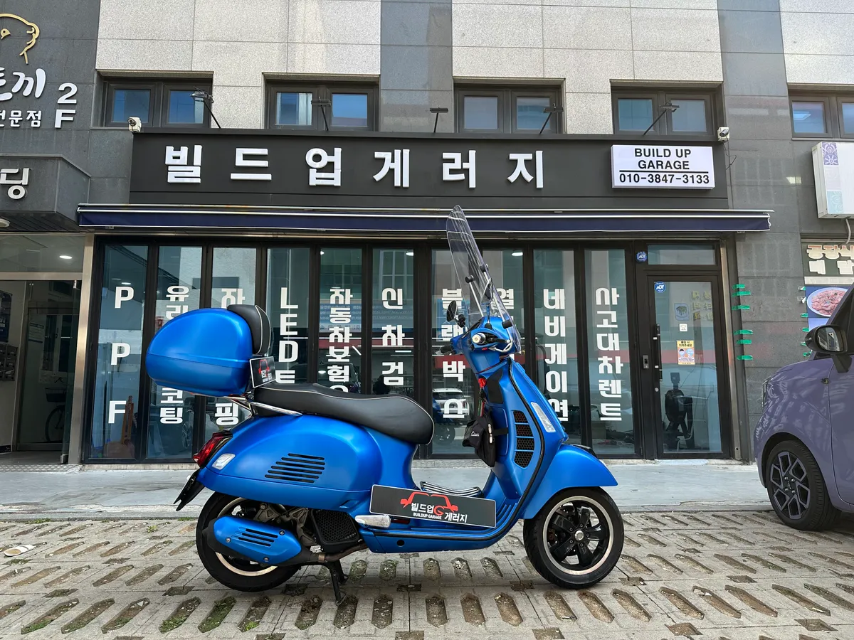 이미지 11