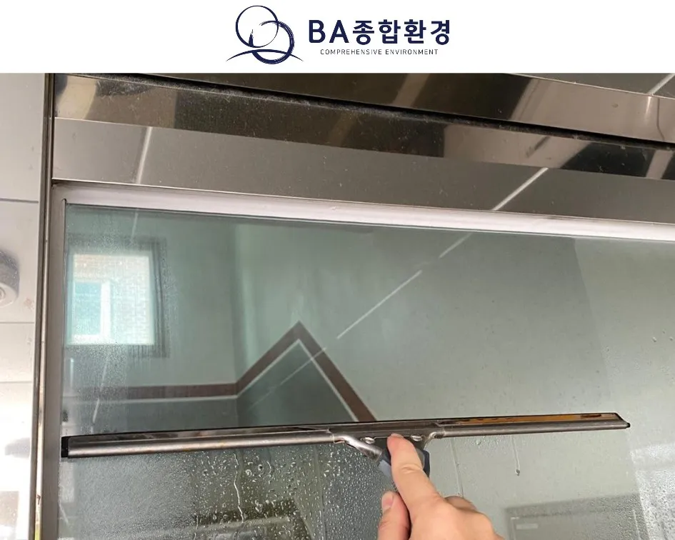 이미지 3
