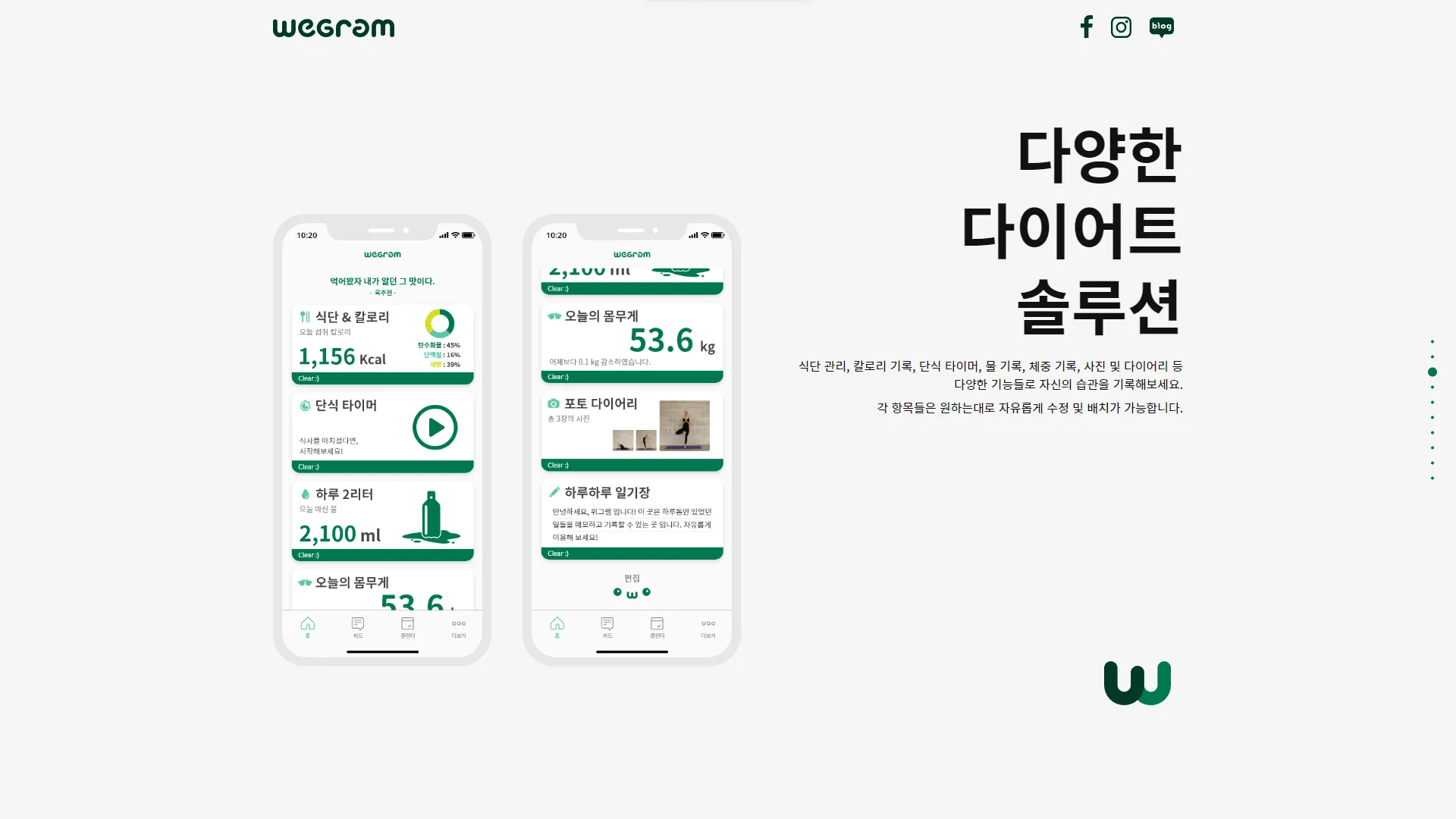 이미지 4
