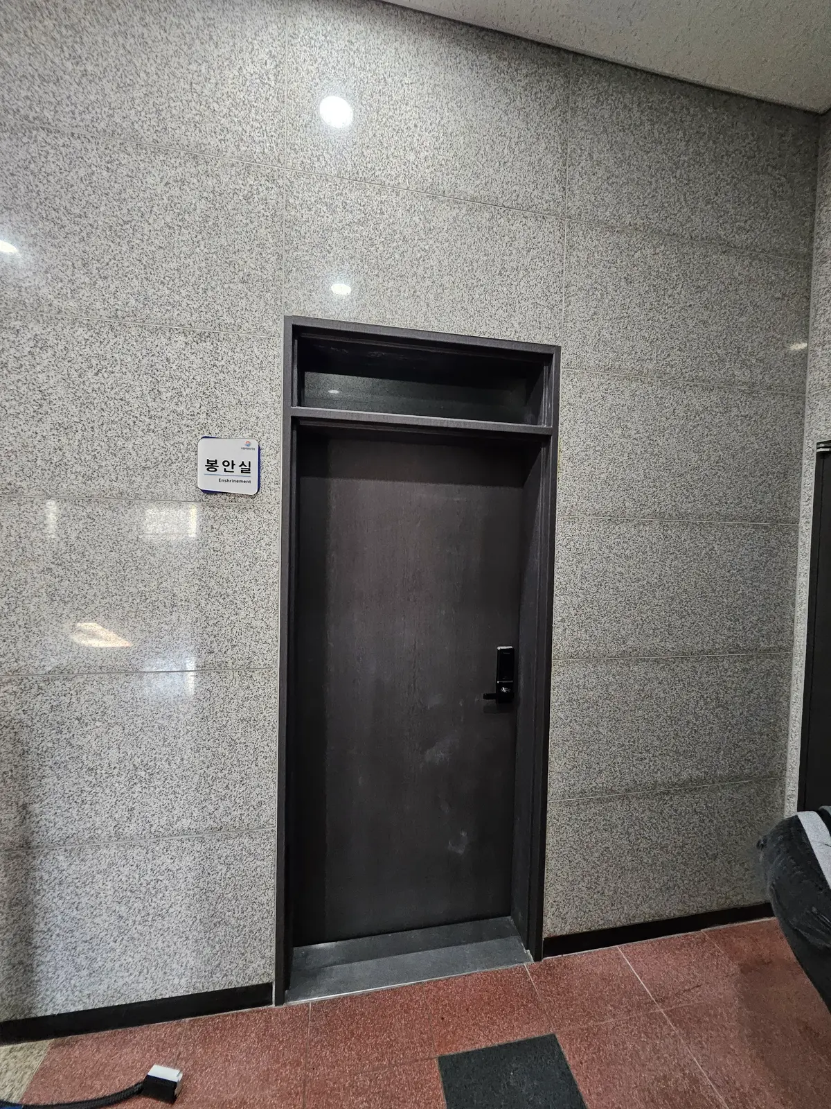 이미지 10