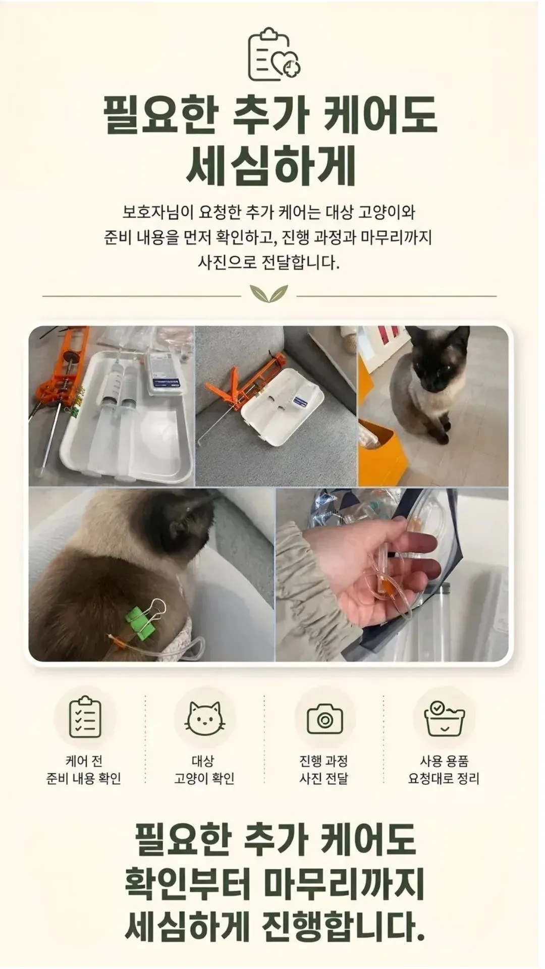이미지 20