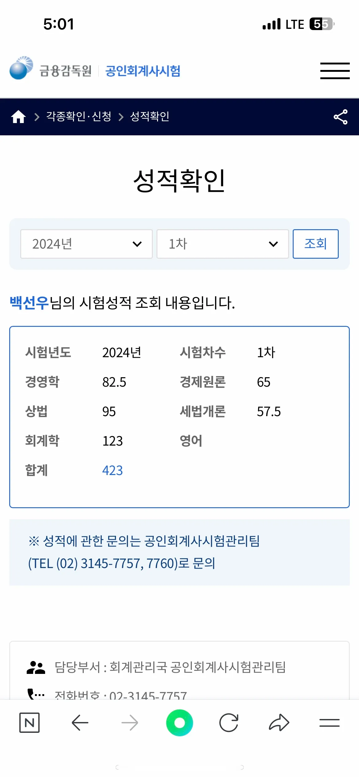 이미지 3