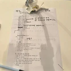 경주 힐튼호텔웨딩 [주례없는예식]