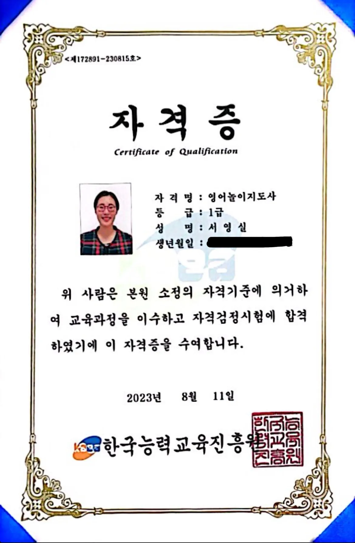이미지 5
