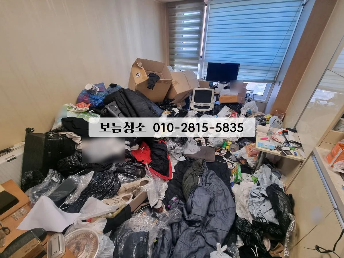 이미지 8