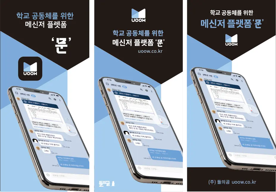 이미지 5