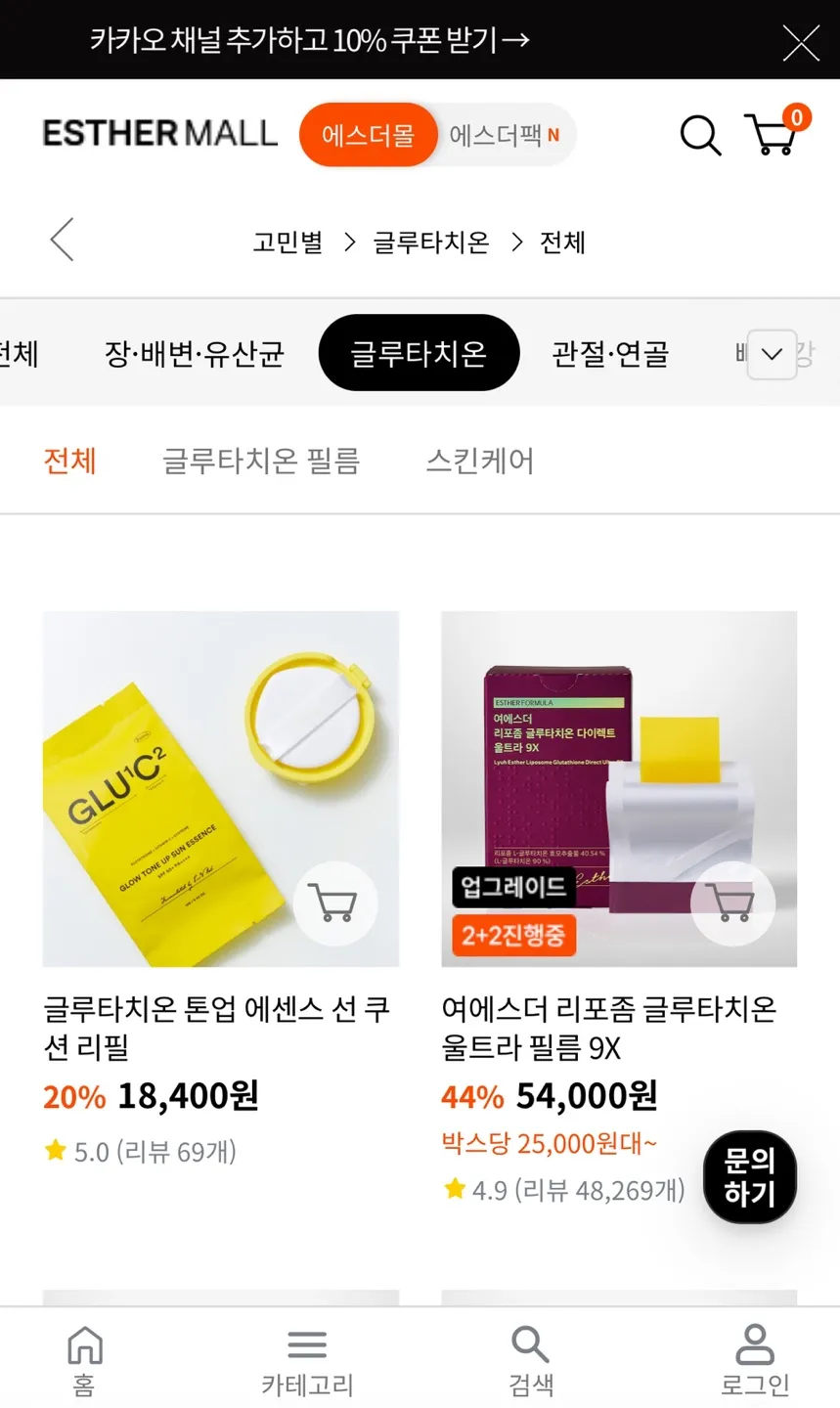 이미지 7